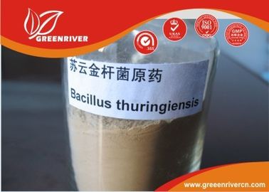 จีน White powder Bacillus thuringiensis Insecticide for lepidopterous larvae control ผู้ผลิต