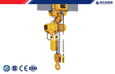 จีน Reliable and Durable Electric Wire Rope Hoist Construction HSY Model 3 Ton ผู้ผลิต