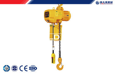จีน Electric Chain Hoist HH Model 1 ton - 20 ton Travelling Trolley For Industrial ผู้ผลิต