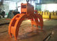 Woods Log Stone Grapple Hydraulic Excavator Grabs for Construction ผู้ผลิต