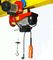 100kg - 1000kg Mini Electric Wire Rope Hoist With 220V Voltage For Home Application / Civil Use ผู้ผลิต