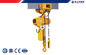 Electric Chain Hoist HH Model 1 ton - 20 ton Travelling Trolley For Industrial ผู้ผลิต
