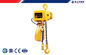 High efficiency Portable Electric Wire Rope Hoist 3 phase 220 - 440v ผู้ผลิต